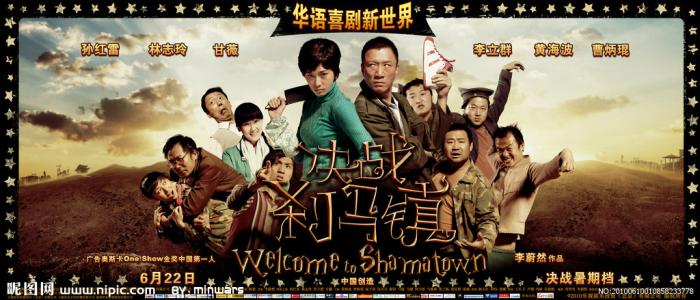 二手房房产证过户需要什么手续